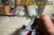 探索历史宝藏：洪武通宝的收藏故事