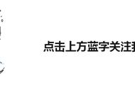 「路亚新手指南」掌握渔轮速比，让你的鱼情解码更上一层楼！